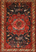 Traditional Sienna Brown Persian Rug, tr564