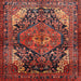 Square Traditional Red Persian Rug, tr566