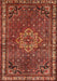 Machine Washable Traditional Rust Pink Rug, wshtr571