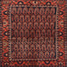 Round Machine Washable Traditional Sienna Brown Rug, wshtr573