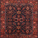 Square Traditional Saffron Red Persian Rug, tr574