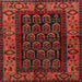 Square Traditional Dark Sienna Brown Persian Rug, tr581