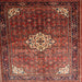 Square Traditional Rust Pink Persian Rug, tr582