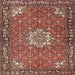 Round Machine Washable Traditional Saffron Red Rug, wshtr584