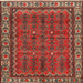 Square Traditional Dark Gold Brown Persian Rug, tr585
