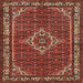 Square Traditional Gold Brown Medallion Rug, tr586