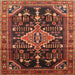 Square Traditional Saffron Red Persian Rug, tr607