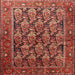 Square Traditional Rust Pink Persian Rug, tr608