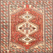 Square Traditional Mahogany Brown Persian Rug, tr609