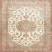 Square Traditional Light Gold Medallion Rug, tr60