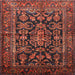 Square Traditional Saffron Red Persian Rug, tr610