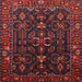 Square Traditional Red Persian Rug, tr611