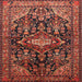 Round Machine Washable Traditional Saffron Red Rug, wshtr613