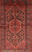 Traditional Red Persian Rug, tr614