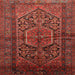 Square Traditional Red Persian Rug, tr614