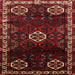 Square Traditional Reddish Brown Persian Rug, tr617