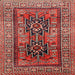 Square Traditional Orange Salmon Pink Persian Rug, tr620