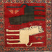 Square Traditional Brown Animal Rug, tr621