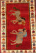 Traditional Red Animal Rug, tr623