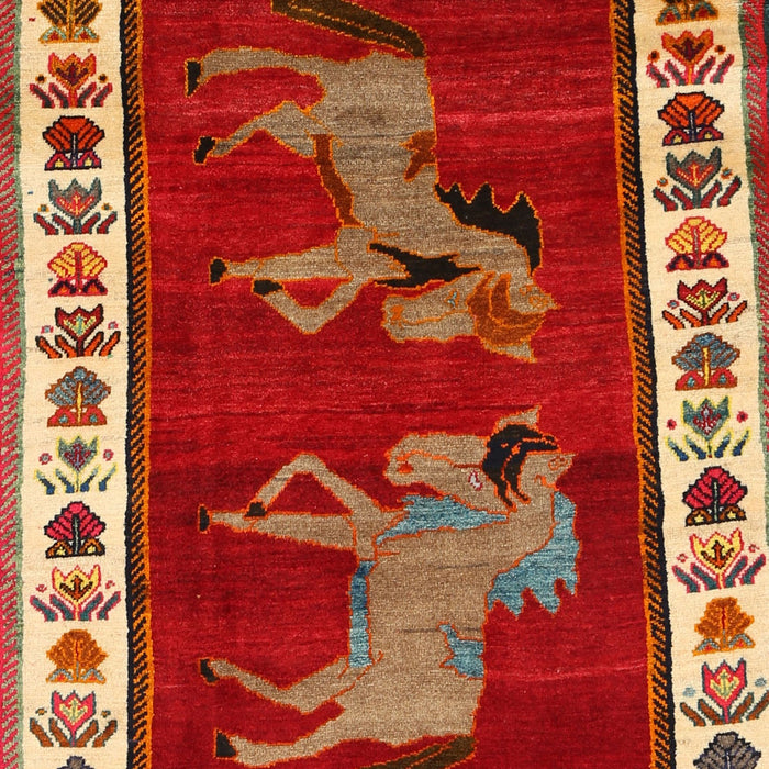 Traditional Red Animal Rug, tr623