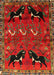 Machine Washable Traditional Red Brown Rug, wshtr624