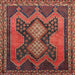 Square Traditional Red Persian Rug, tr634