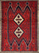 Traditional Red Persian Rug, tr636
