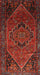 Traditional Dark Sienna Brown Persian Rug, tr640