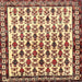 Square Traditional Saffron Red Persian Rug, tr641