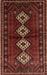 Traditional Sienna Brown Persian Rug, tr642