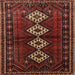 Square Traditional Sienna Brown Persian Rug, tr642