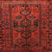 Square Traditional Brown Red Persian Rug, tr646