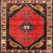 Square Traditional Dark Gold Brown Persian Rug, tr648