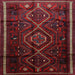 Square Traditional Red Southwestern Rug, tr650