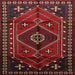 Square Traditional Red Persian Rug, tr651