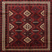 Square Traditional Cranberry Red Southwestern Rug, tr652