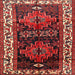 Square Traditional Dark Gold Brown Persian Rug, tr653