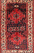 Traditional Dark Gold Brown Persian Rug, tr653