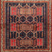 Square Traditional Deep Red Persian Rug, tr655