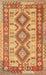 Traditional Orange Red Southwestern Rug, tr656