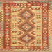 Square Traditional Orange Red Southwestern Rug, tr656