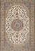 Traditional Brown Medallion Rug, tr657