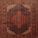 Square Traditional Sienna Brown Persian Rug, tr659