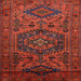 Square Traditional Red Persian Rug, tr666