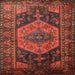 Square Traditional Red Persian Rug, tr670