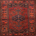 Square Traditional Dark Sienna Brown Persian Rug, tr672