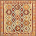 Square Traditional Red Southwestern Rug, tr675