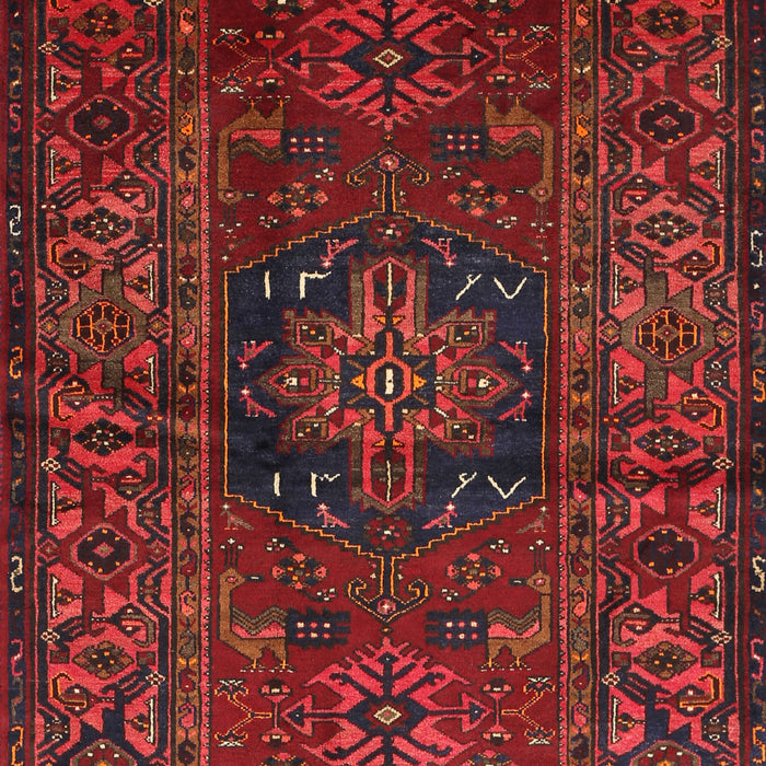 Machine Washable Traditional Tomato Red Rug, wshtr682