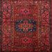 Square Traditional Red Persian Rug, tr682