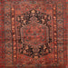 Square Traditional Saffron Red Persian Rug, tr683